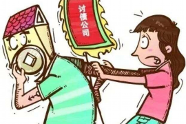 吉利专业要账公司如何查找老赖？